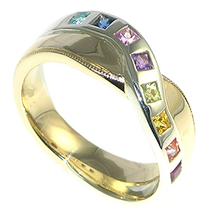 Multi Coloured Engagment Ring