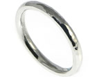 white gold wedding ring with a delicate hammered finish