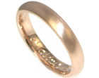 alastair's 9ct rose gold wedding ring with a satin finish