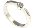 contemporary diamond engagement ring with engraved writing